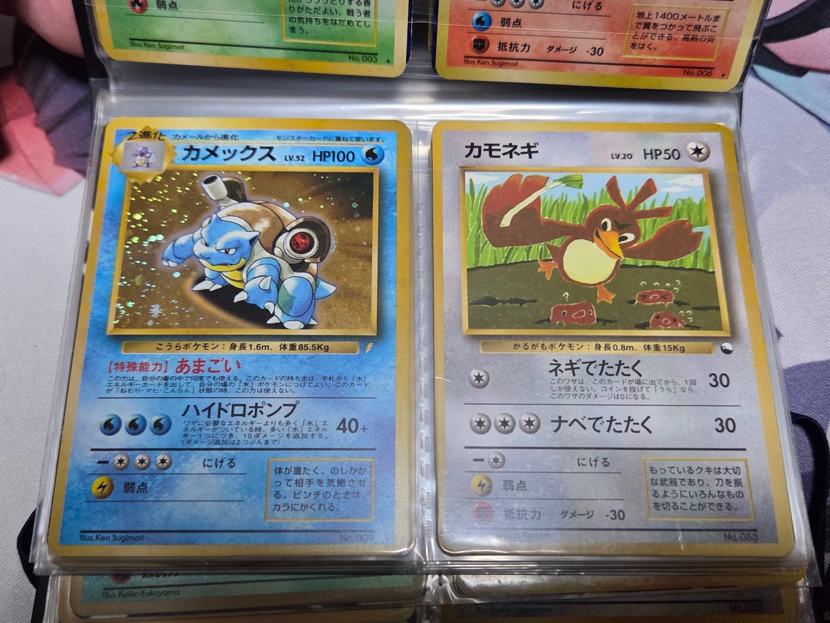 まいくろ tweet media