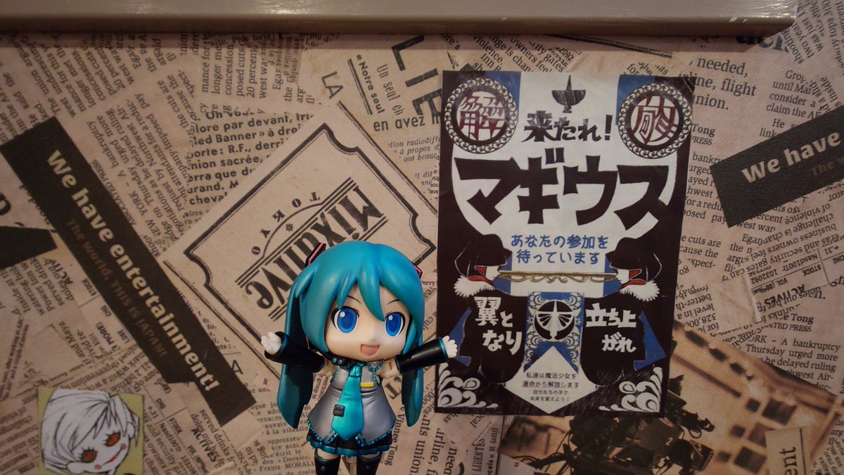 まどかとひたぎが一緒に駆け抜けるスペシャルムービーもあるヨー