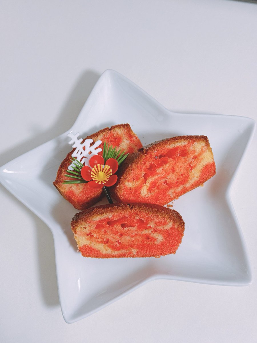 ゆず (@234yuzu) / Posts / X