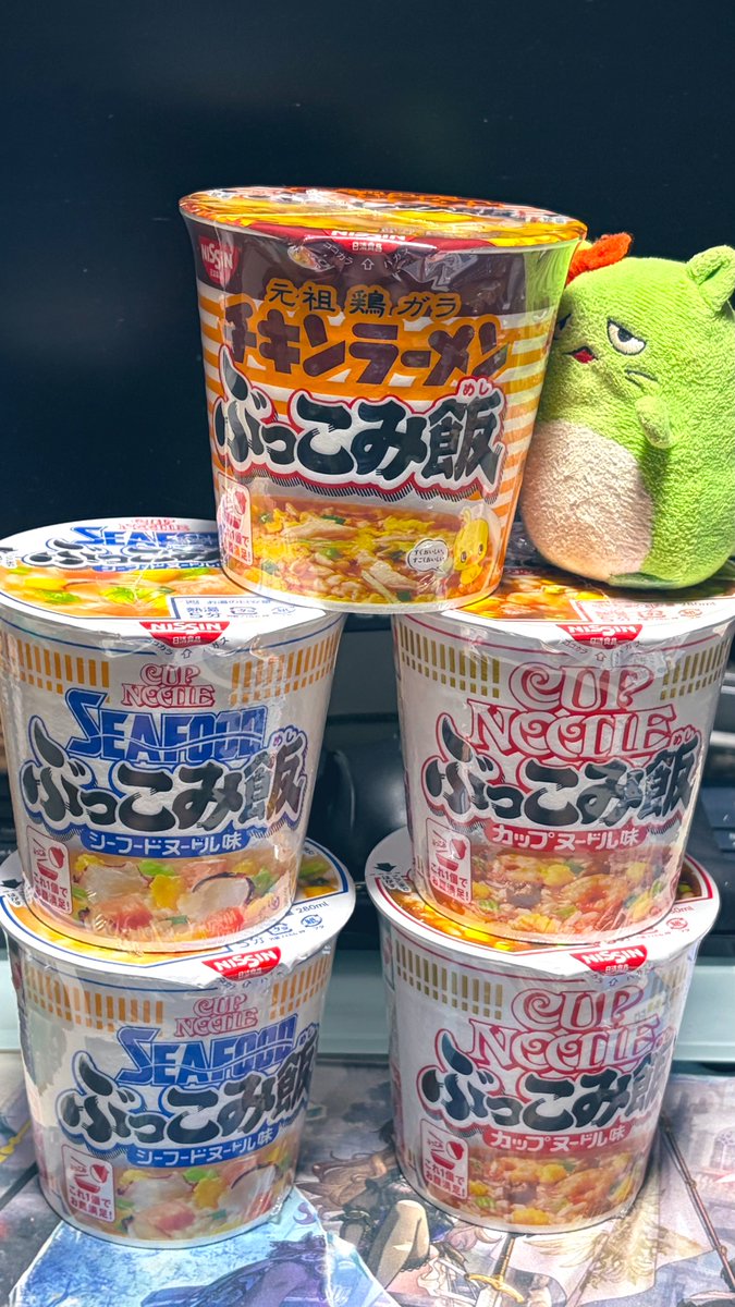 帰宅しましたわ。 カップヌードルぶっこみ飯が 158円とお安かったので