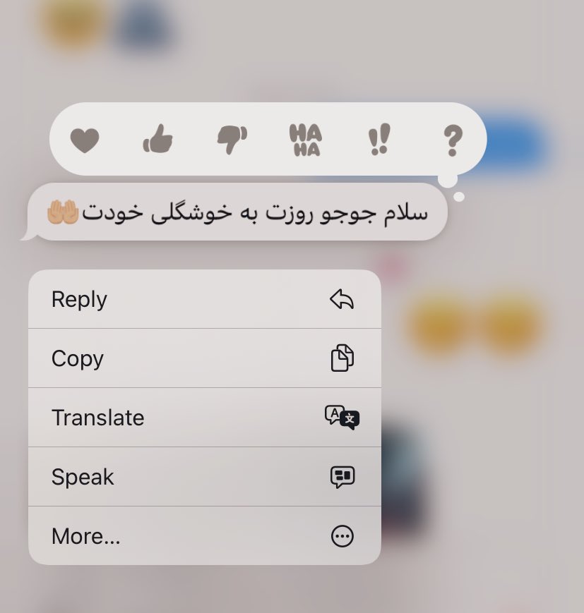 Of course که امروز تو شیفت هم خوش اخلاق‌ترم هم مهربون‌تر از همیشه😌🧚🏻‍♀️✨