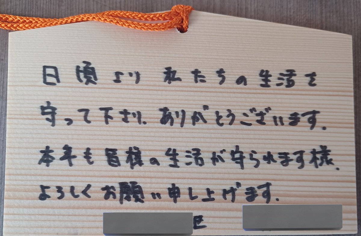 おにパー＠音楽用 tweet media