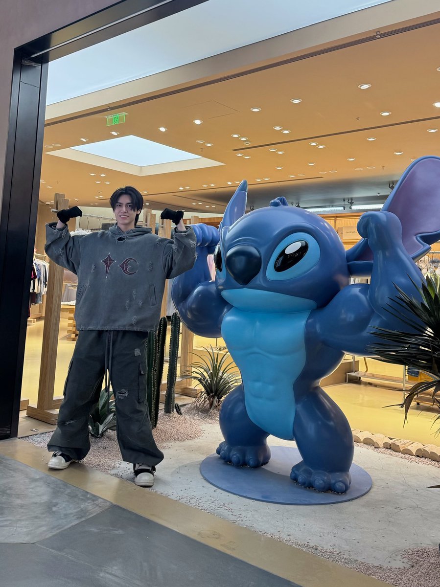 เจอคู่แข่งละ