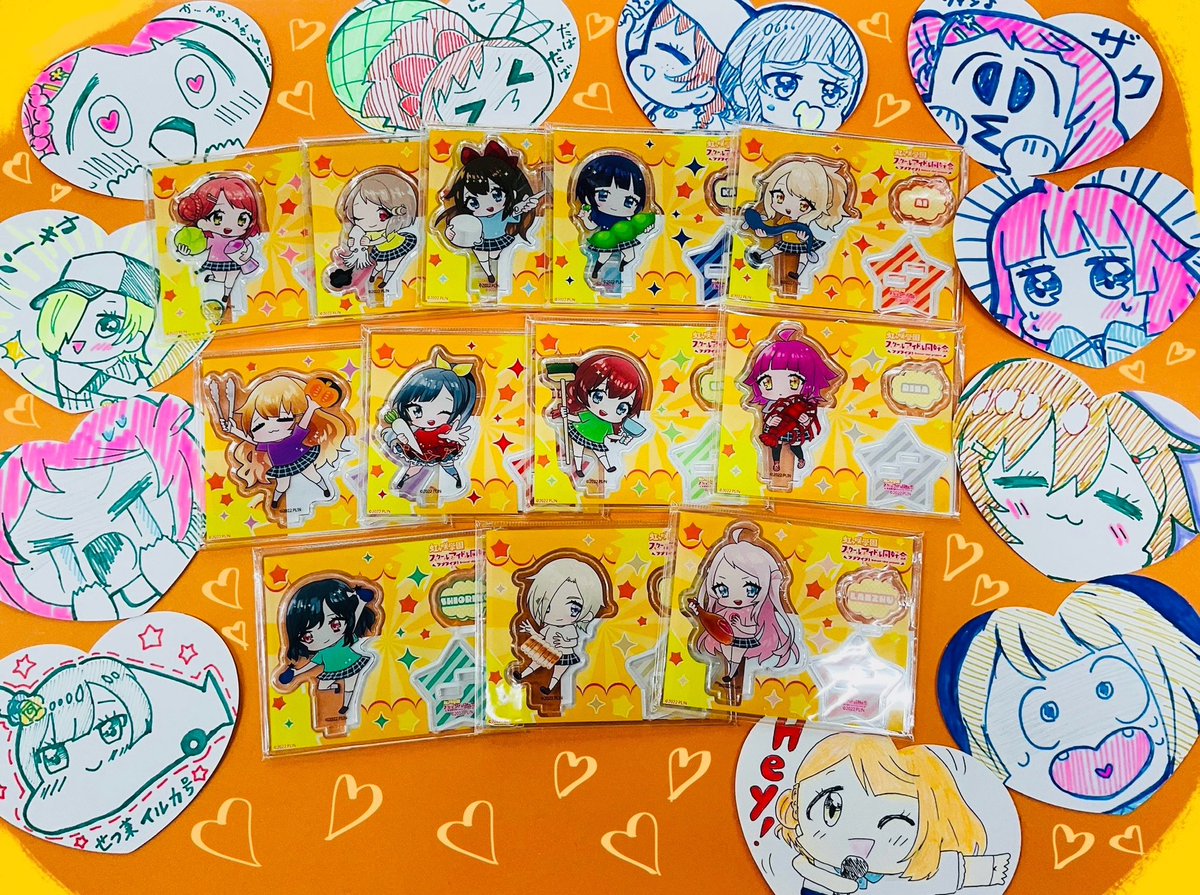 🌈グッズ🌈】 ラブライブ！虹ヶ咲学園スクールアイドル同好会