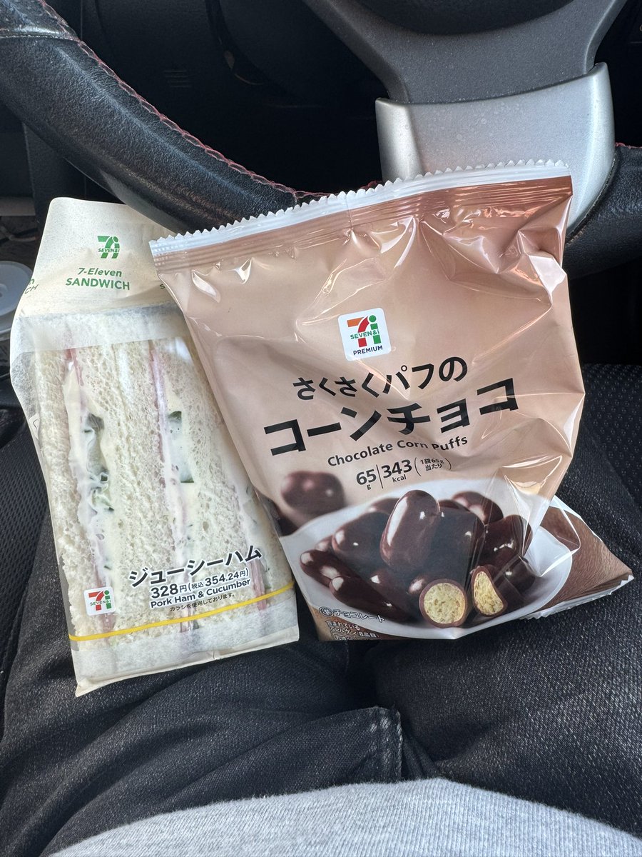 PPPiapo (@PiapoFz) / Posts / X