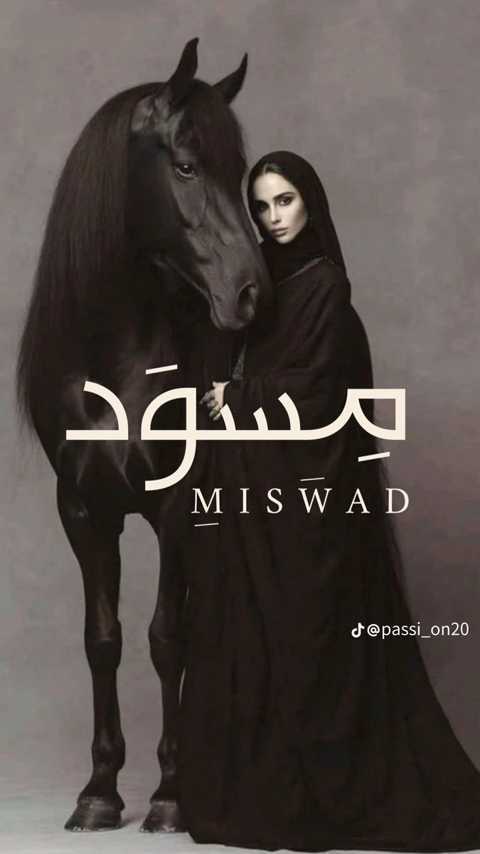 عائشــ🎈 tweet media