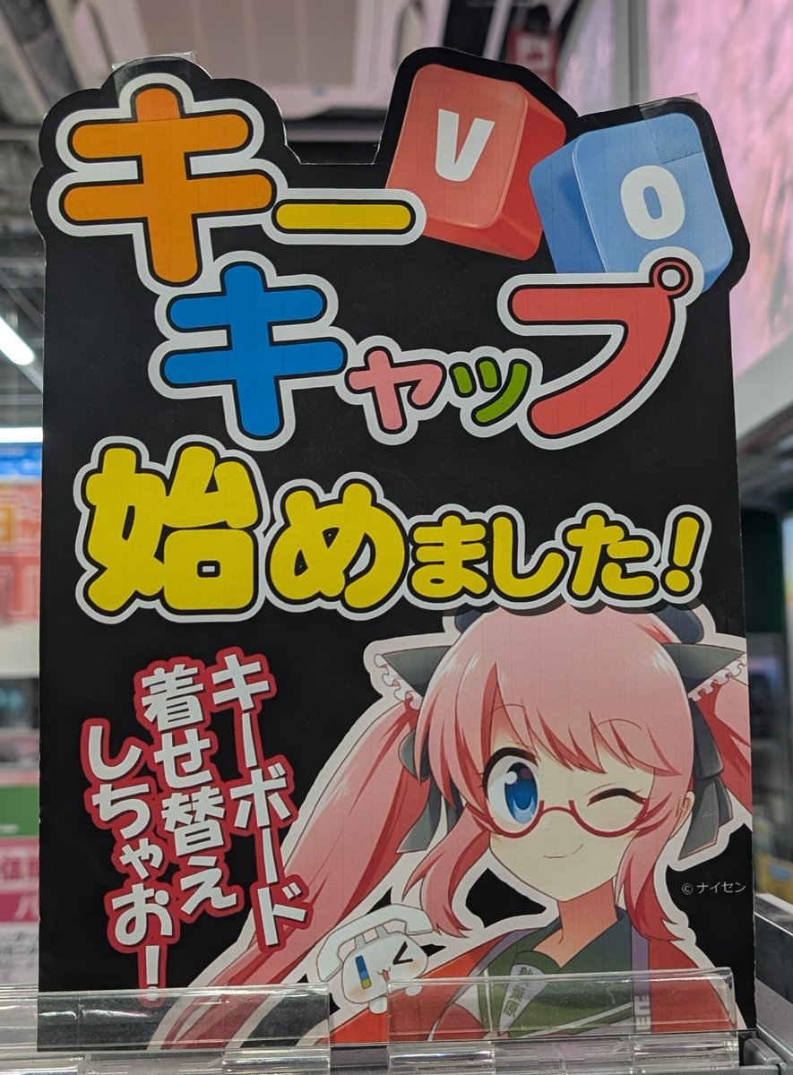 twentyforce🦓🥶 (@twentyforce) / Posts / X