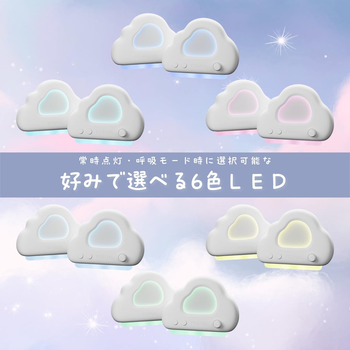 💗KawaiiGaming.TOKYO💗 tweet media