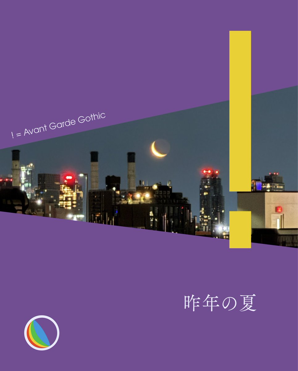 デコ🍓 (@Deco0423) / Posts / X