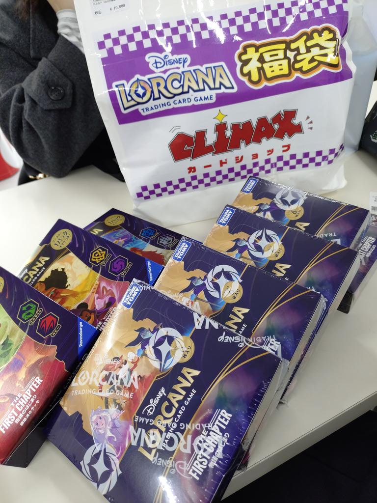 大量まとめ【説明欄必読】クオシク16枚➕キラのみ200枚以上オマケ付 climax