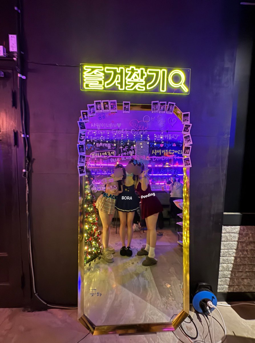 BLUE🐯 BLACK🐰couple tweet media