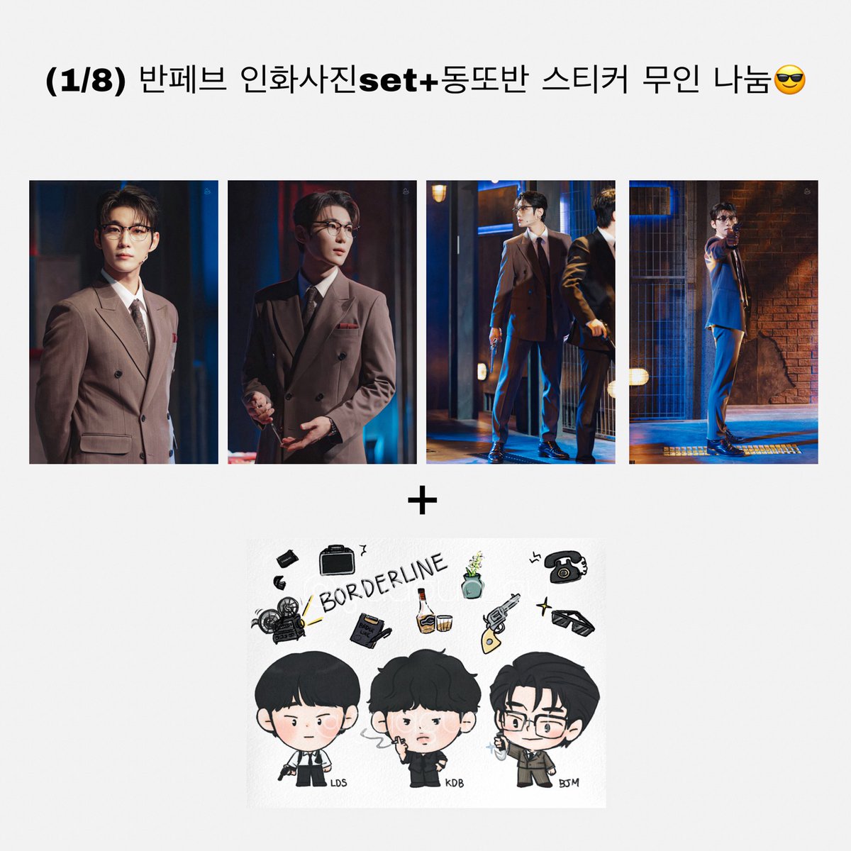 코인무통[구글도배,구글찌라시 텔 𝑮𝑺𝑬𝑶8]텔레그램OTC.glo