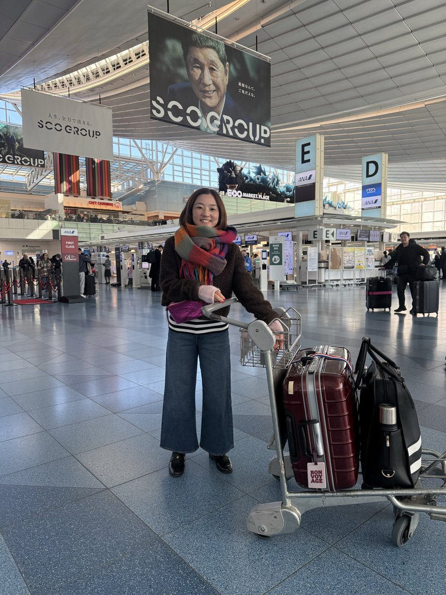 さて！出張6時間前？（安定の？）に成田空港へ！3年目になりました、仕事始めはラスベガスにて行われるCES2026へ！
世界の最新技術展に！スタッフとして参加です🤩経由はハワイ🌺数時間のみですが。
仕事をしっかり！したいが楽しみたい！の狭間です。現地をしっかりみてきます🤩
#CES2026 #海外出張