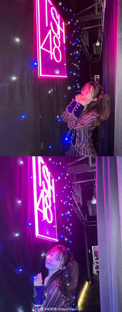 hanabirata's tweet image. Gui ChuChu TSH48 

#GuiChuChu
#桂楚楚
#TSH48