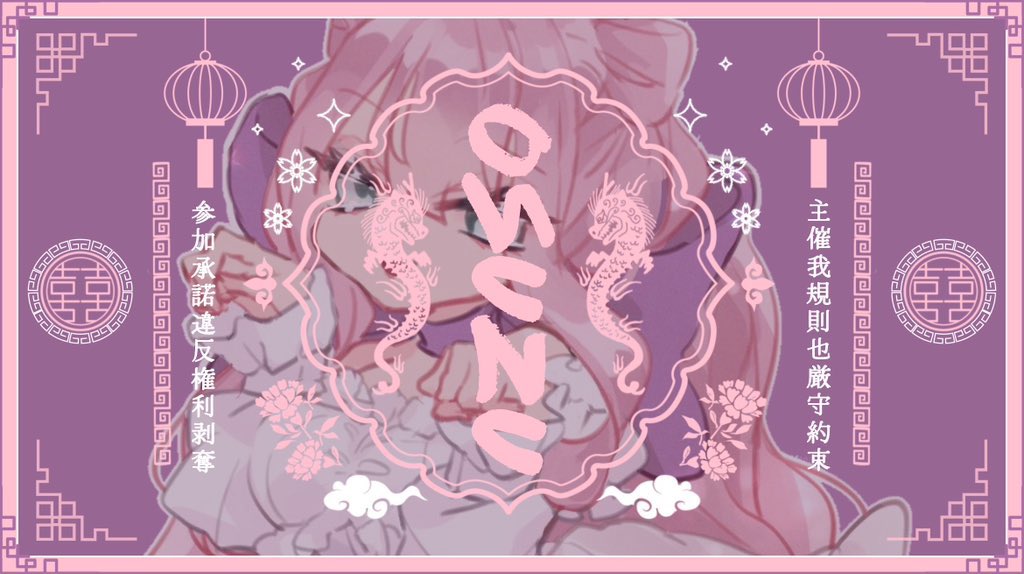 🐷 サンタコスNo.1🐷 tweet media
