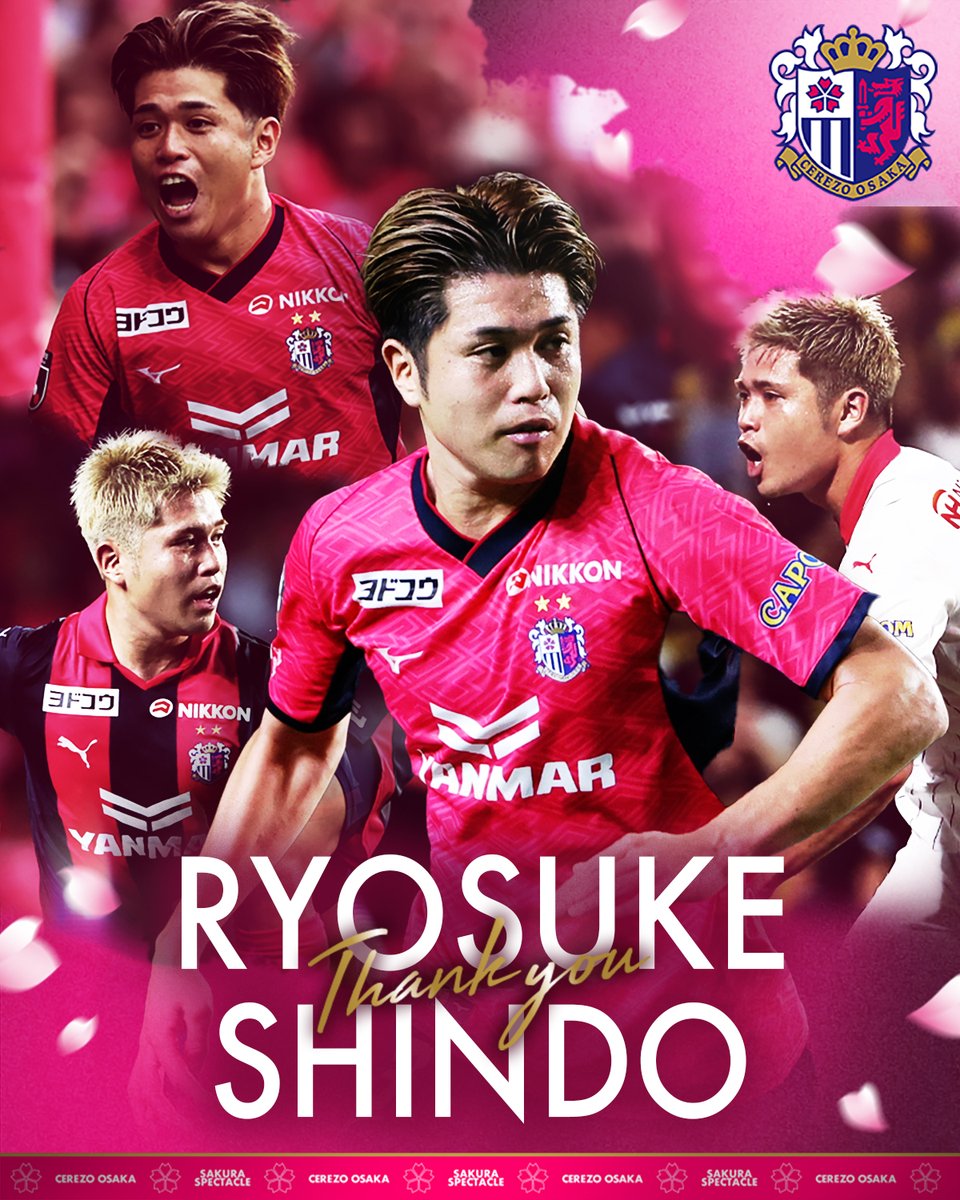 Y-サッカー★プロフ必ず読んでください Post by KODE on X: ！？