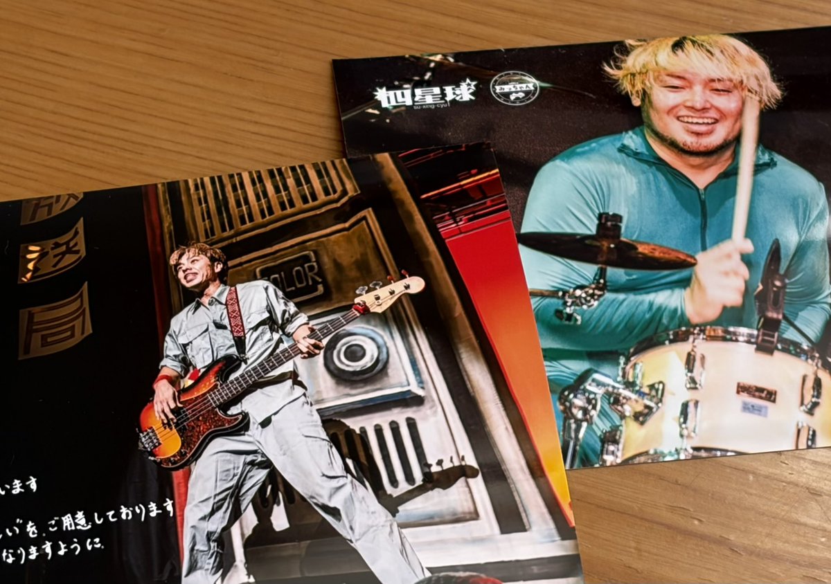 ローソンとミニストップをハシゴしてみた
どこに飾ろうかなあ？
シークレット出なかったから明日の仕事帰り寄ってこよ⭐️