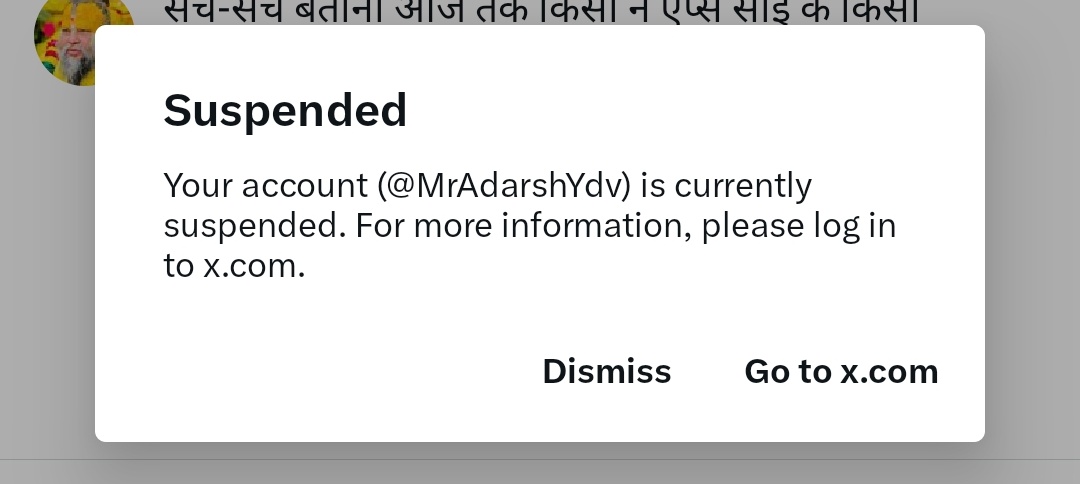 Adarsh Yadav 3.0 tweet media