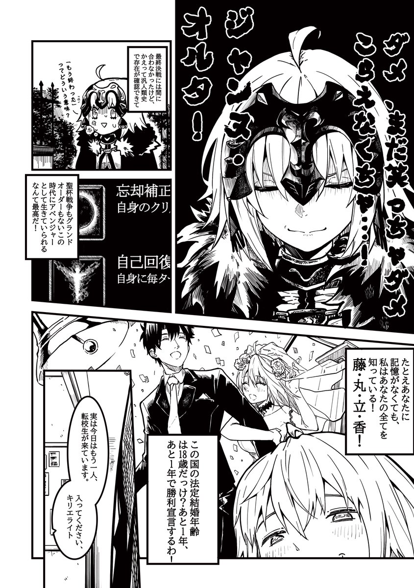 Alexander Herrington tweet media