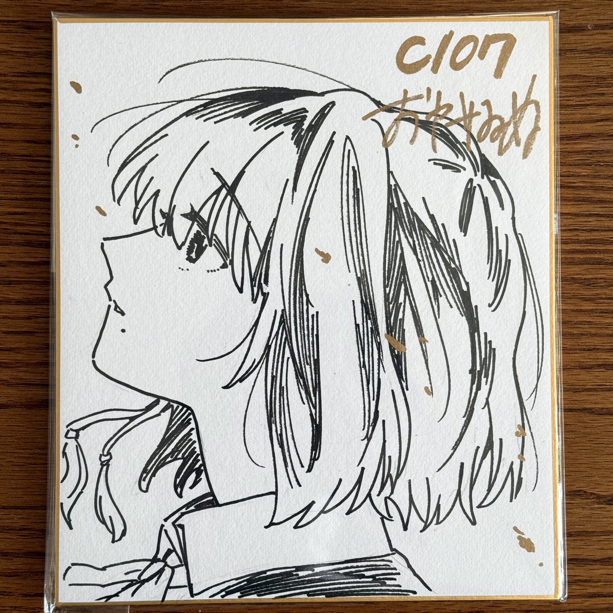 また、今回おヤサゐぬさんの方で色紙も販売されると聞いていたので