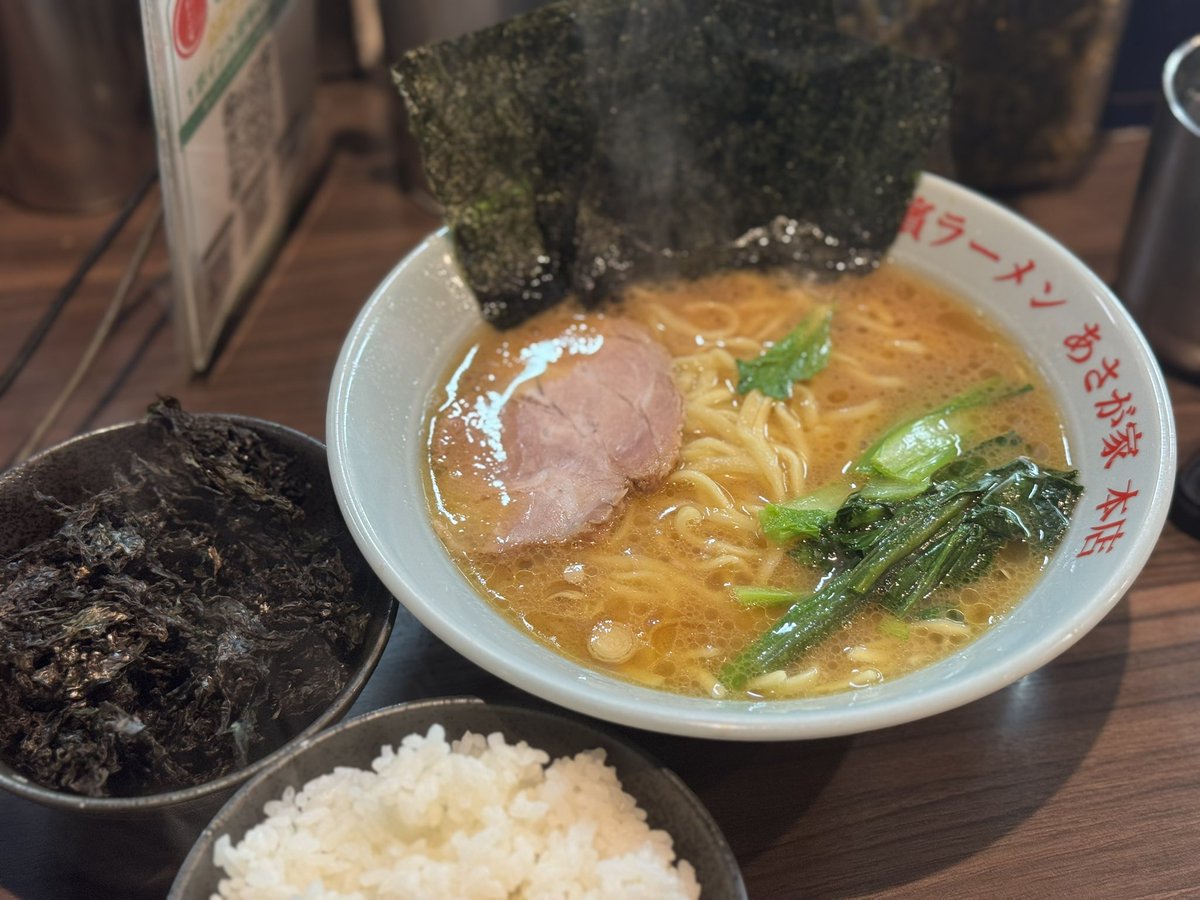 Kazubu (@_kazubu) / Posts / X