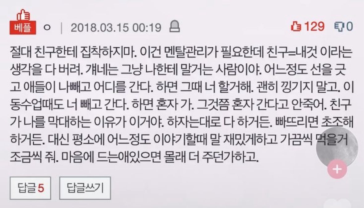 북크북크 (@akzkfltm2) on Twitter photo 