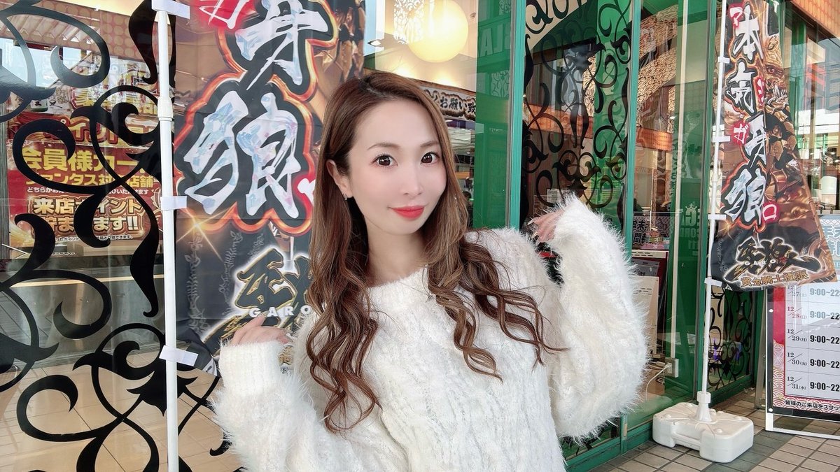 まなみんさん専用⭐︎ まなみん♡ (@manamin8787) / Posts / X