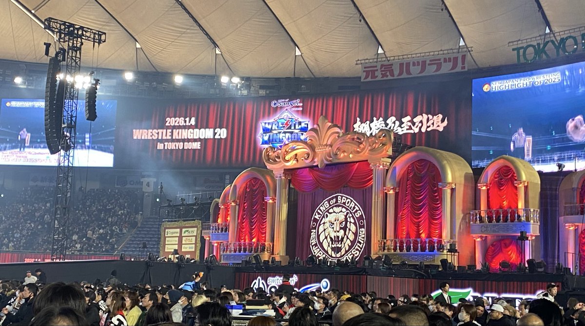aripro_wp's tweet photo. 明けましておめでとうございます🎍

2026年イッテンヨン‼️
超満員の東京���ーム！👏

今日棚橋選手が引退するというのがまだ信じられない気持ちですが、一つの時代の終わりと、新たなる時代の始まりを、会場やテレビや配信で、ぜひみんなで見届けましょう！🥹✨

#棚橋引退 
#オマエ有田だろ #スタッフ https://t.co/d2Ok2JOOrC