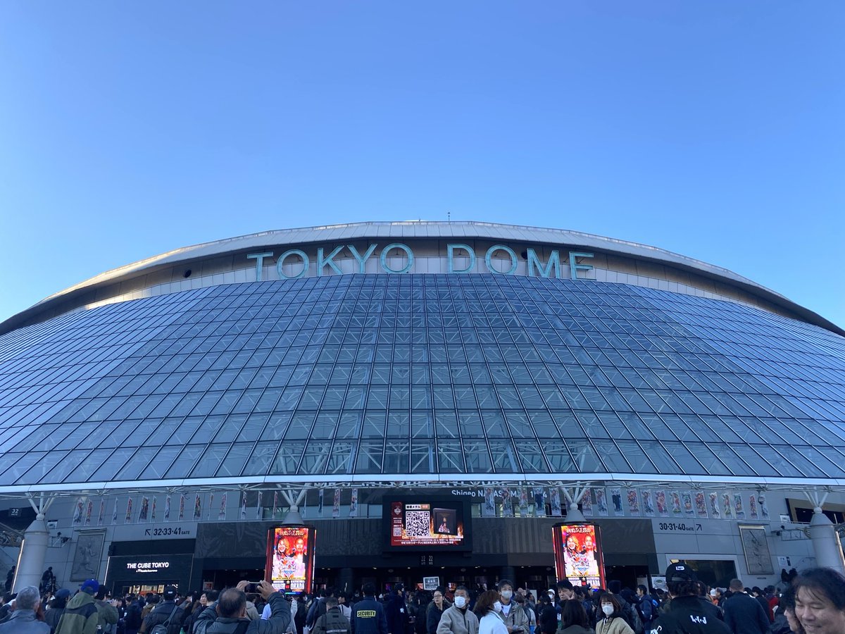 aripro_wp's tweet photo. 明けましておめでとうございます🎍

2026年イッテンヨン‼️
超満員の東京���ーム！👏

今日棚橋選手が引退するというのがまだ信じられない気持ちですが、一つの時代の終わりと、新たなる時代の始まりを、会場やテレビや配信で、ぜひみんなで見届けましょう！🥹✨

#棚橋引退 
#オマエ有田だろ #スタッフ https://t.co/d2Ok2JOOrC