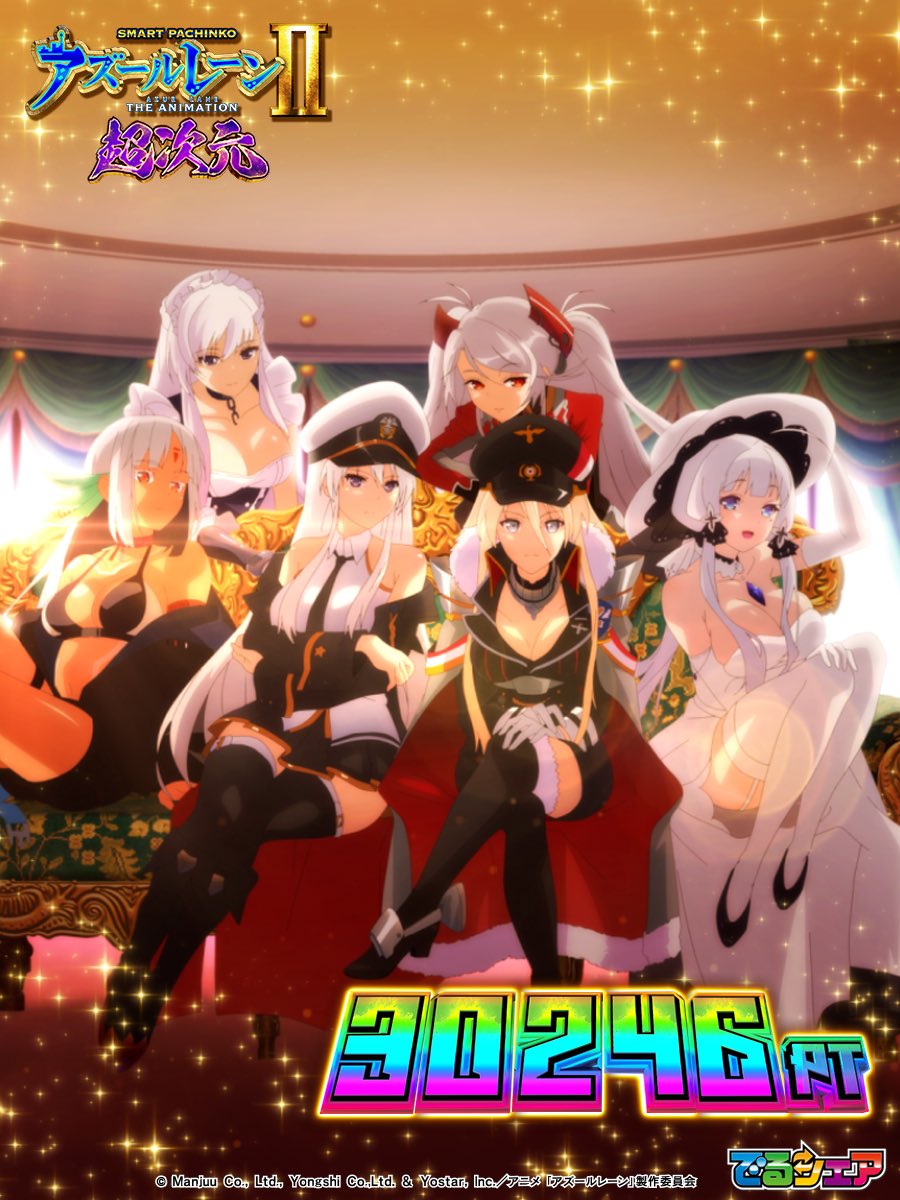 Big_valley_17 tweet media