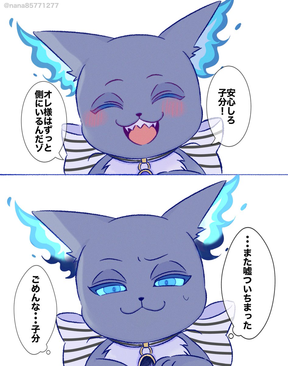 Nana様 NANA 7.8 Premium Fan Book! Ai Yazawa First edition (limited cards