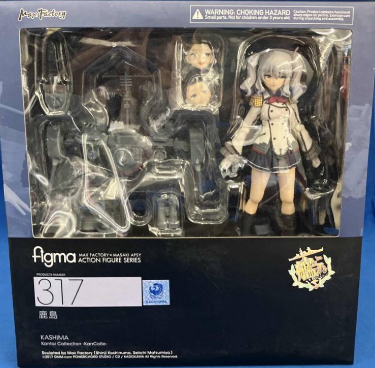 ✨✨#フィギュア 入荷情報✨✨ #figma 317 艦隊これくしょん~艦これ
