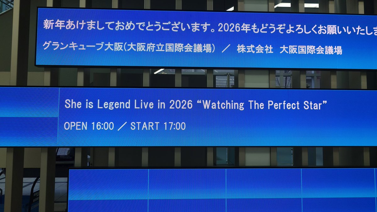 kagari_201BK's tweet image. supercellオケコン以来のグランキューブ大阪