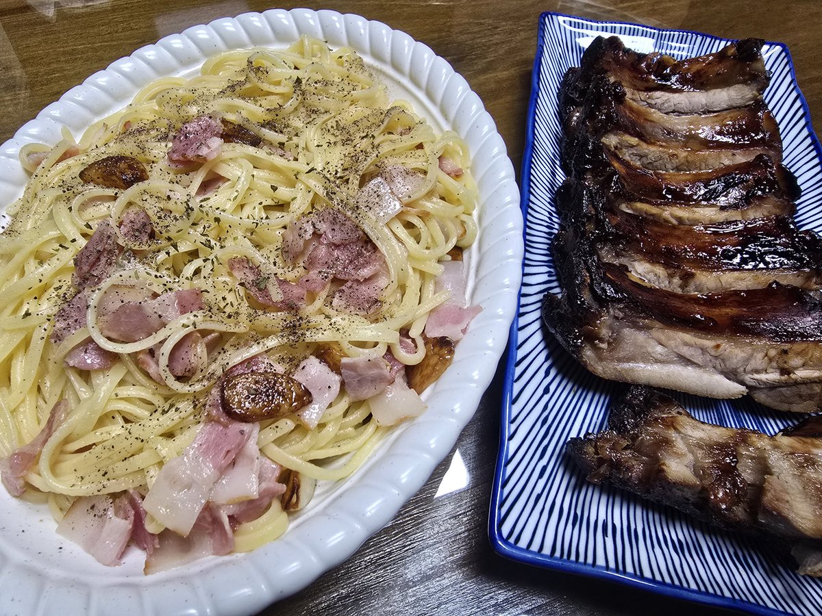 3인분 양조절 성공....