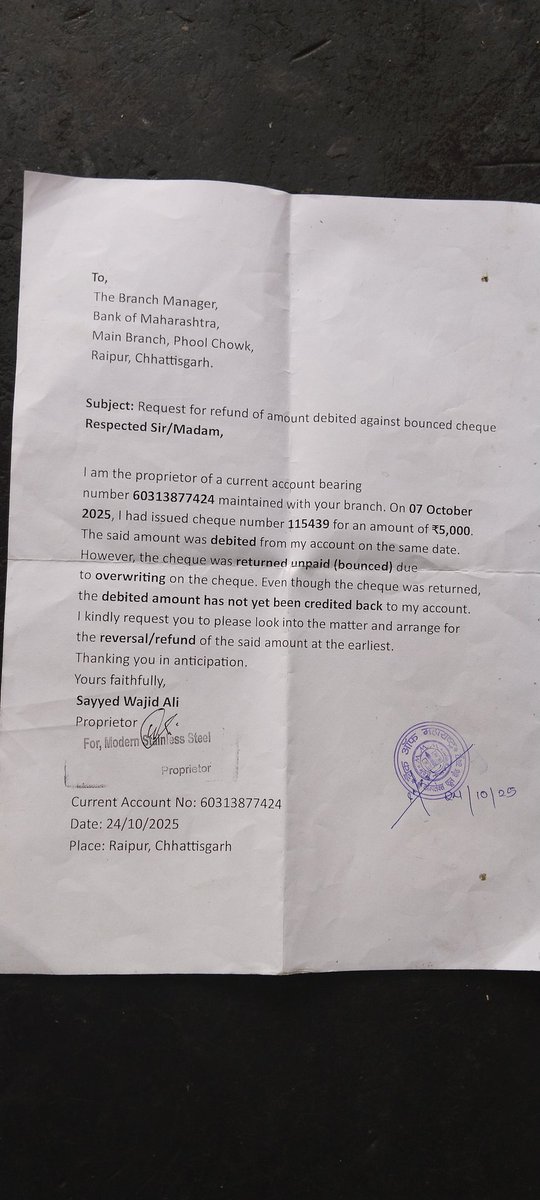 SayyedAmjad06's tweet photo. Cheque bounce but amount not refunded ❗
On 7 Oct 2025, ₹5,000 debited from my Bank of Maharashtra current account due to cheque issue, but party never received credit.
3+ months passed, no refund yet.
Please resolve urgently.
@RBI @mahabank https://t.co/s26LmOxz2j
