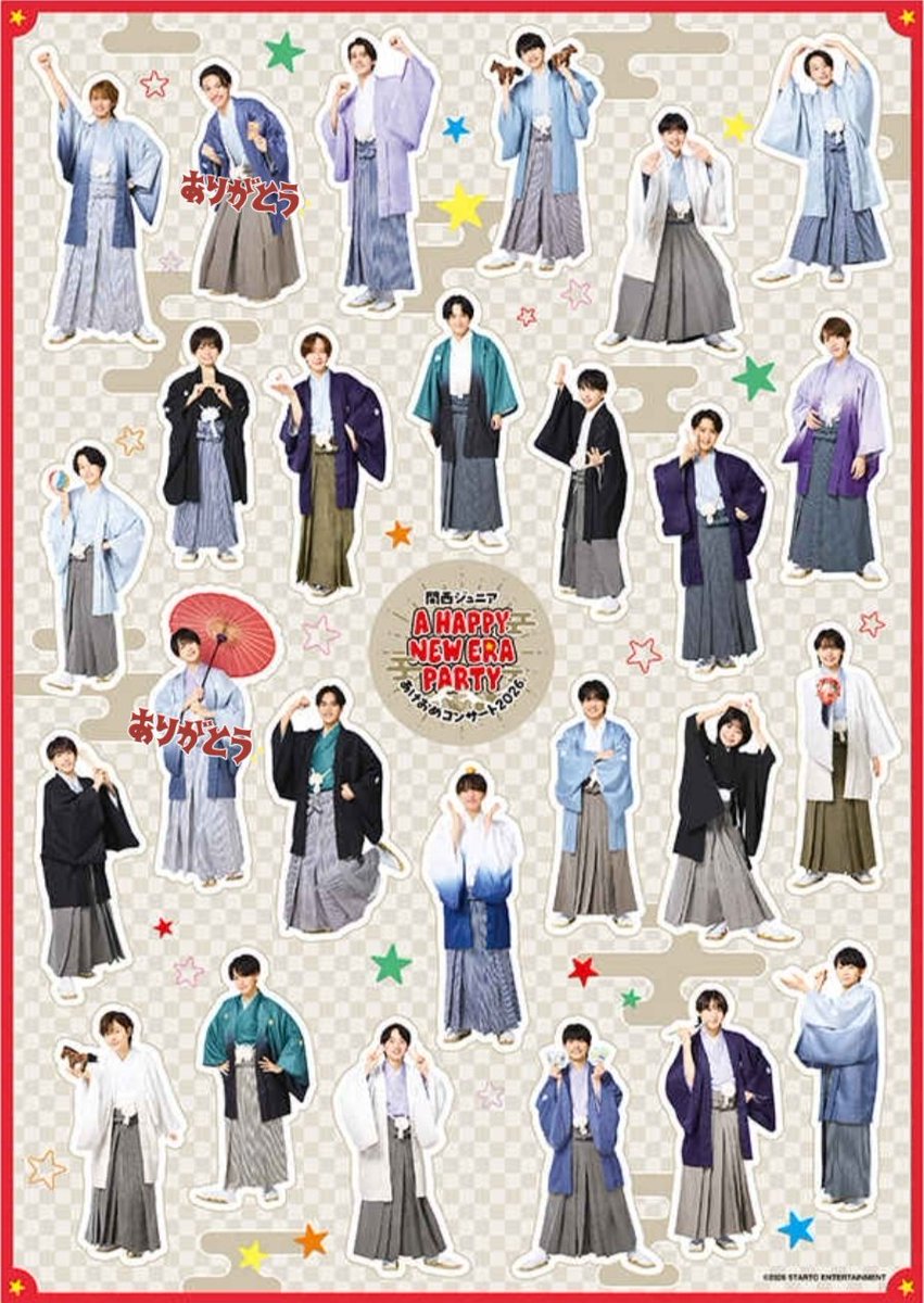 𝐈 ⋆*🩵🪽 tweet media