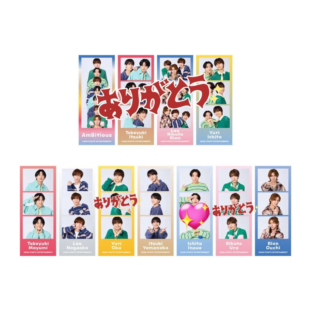 𝐈 ⋆*🩵🪽 tweet media