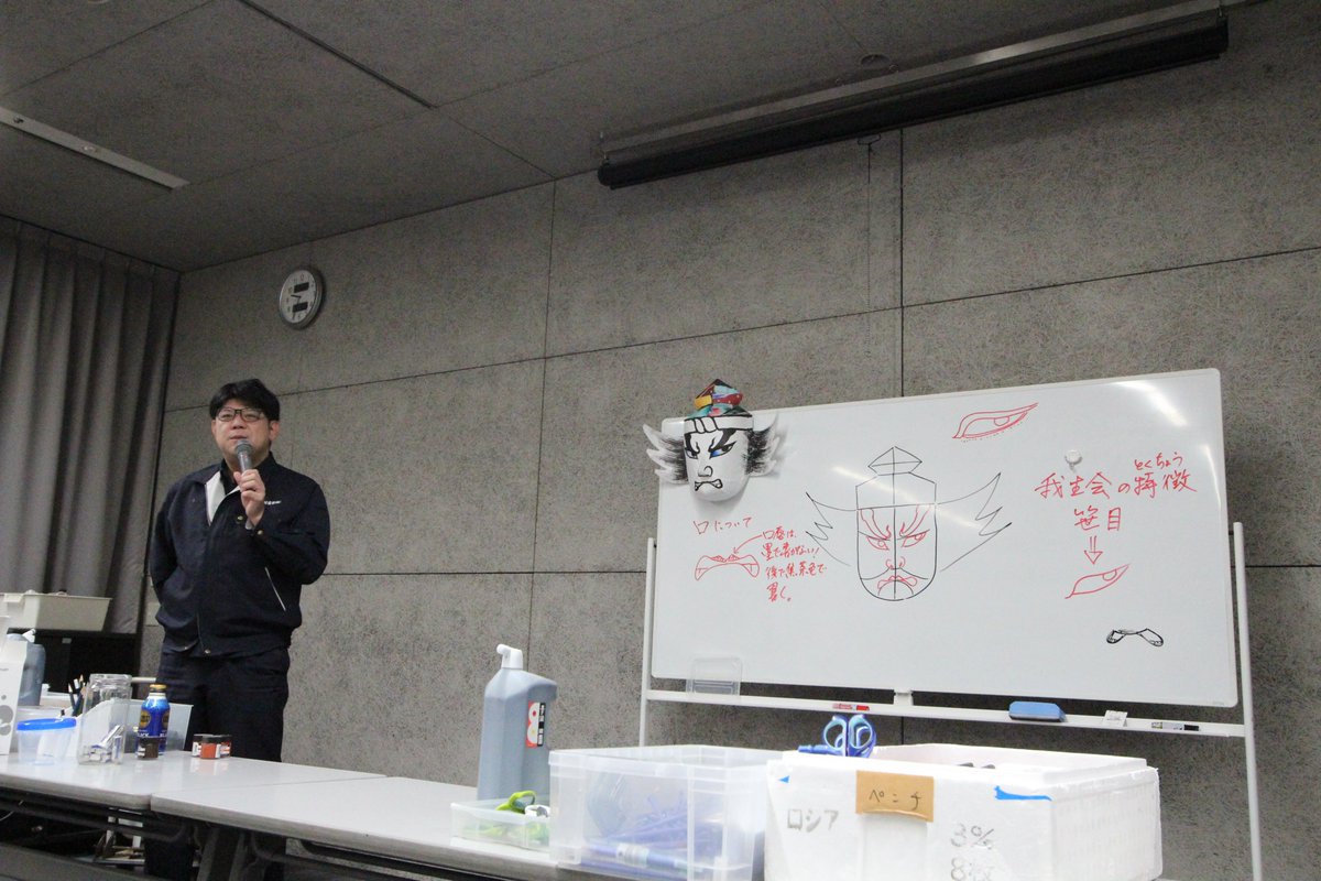 warasse's tweet image. 今年のねぶた面づくり教室はねぶた師福士裕朗氏を講師にお迎えし開催致しました！二日間にわたる作業でオリジナルのねぶた面が完成しました！ご参加いただきありがとうございました！＃ワラッセ #ねぶた面づくり教室 #福士裕朗 #我生会