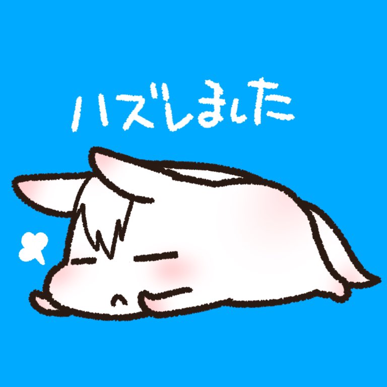 キクコ (@sterilesoil) / Posts / X