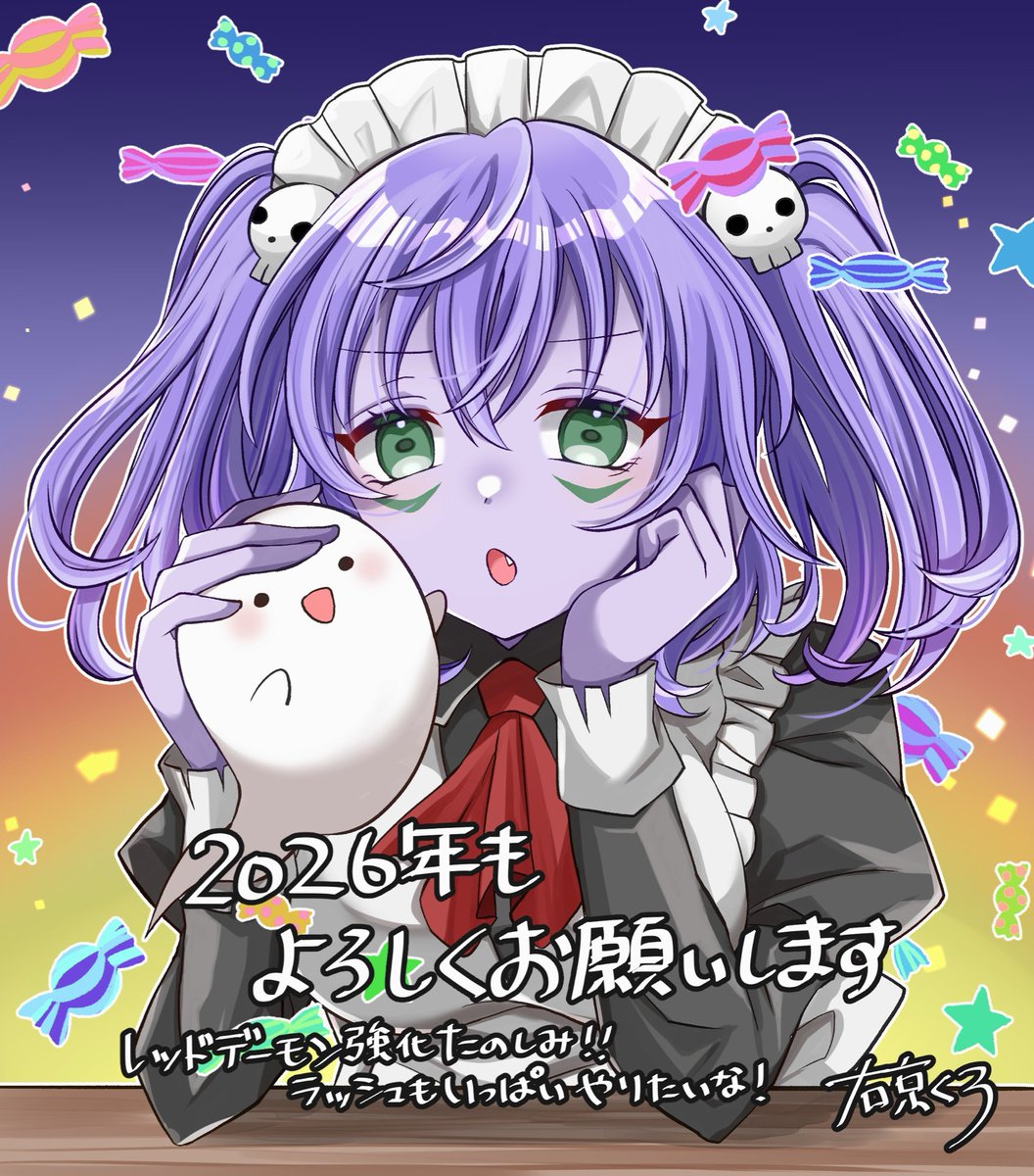 遊戯王ラッシュデュエルまとめ (@rushduel) / Posts / X