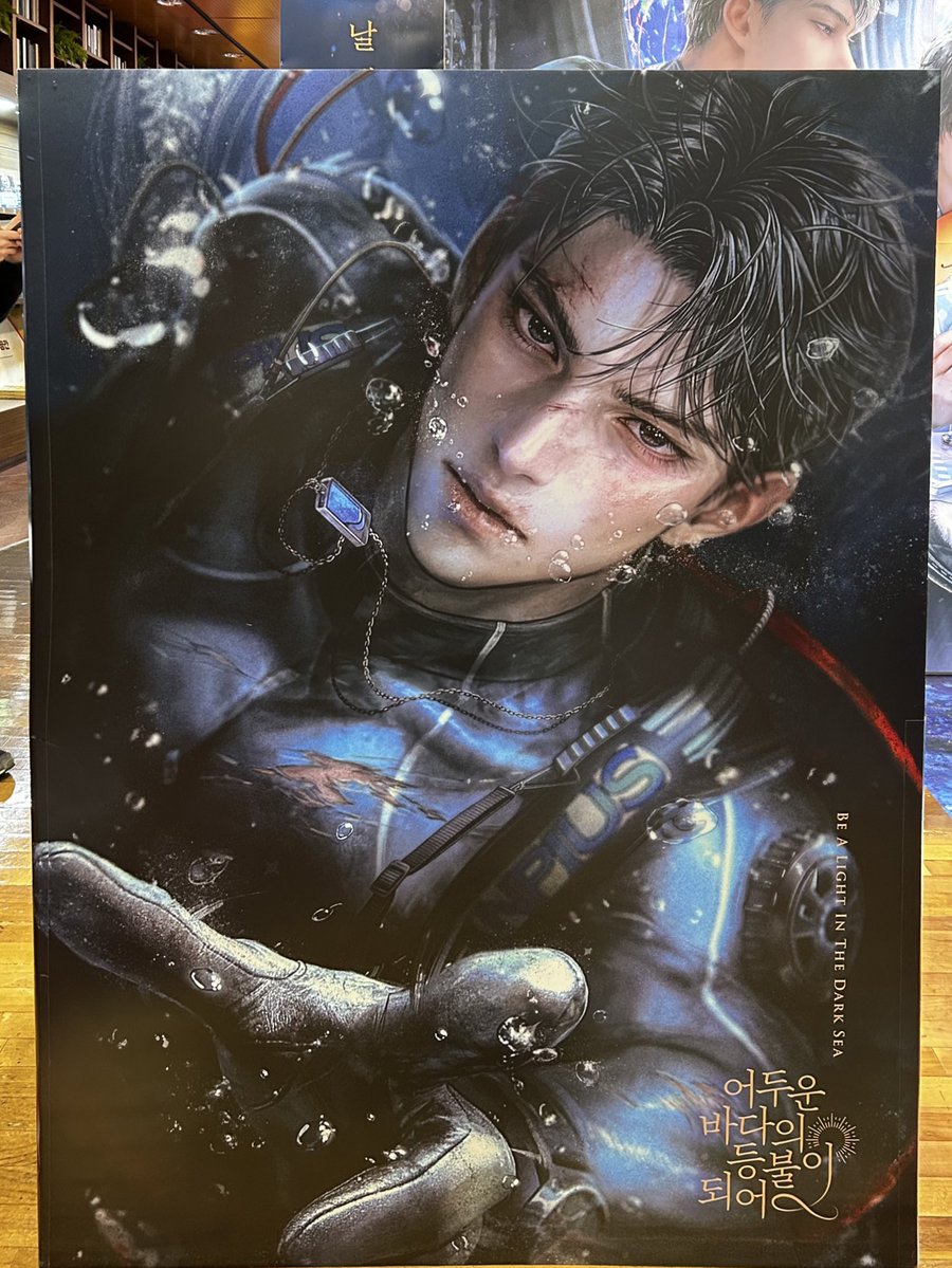 ninedaysnight's tweet image. 그러니까 나는 내가 신해량 용안을 세로 약 150센티미터 크기로 볼 수 있단 사실을 믿지 못하는 것 같아…