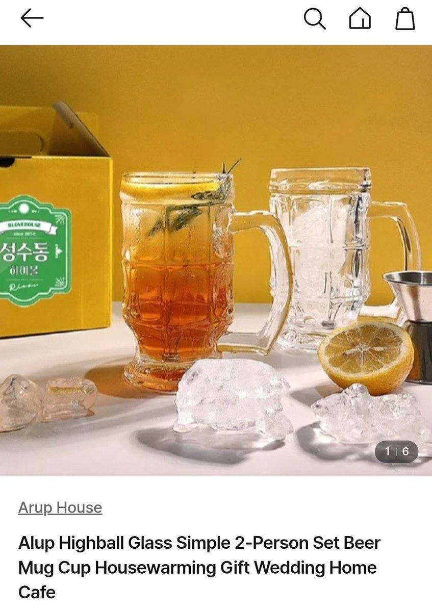 fromjww's tweet image. branding matters 💜💚