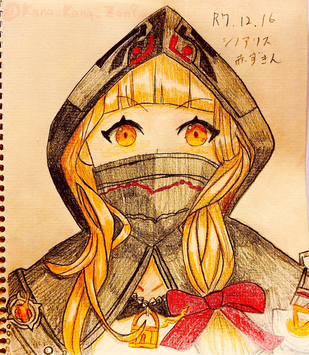 #シノアリス
#シノアリス_ファンアート
#赤ずきんはかわいい
赤ずきん/慾鴉のパラディン