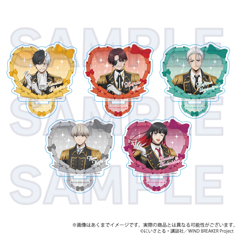 WIND BREAKER(ウィンドブレイカー) グッズ情報 (@WINDBREAKER_FAN