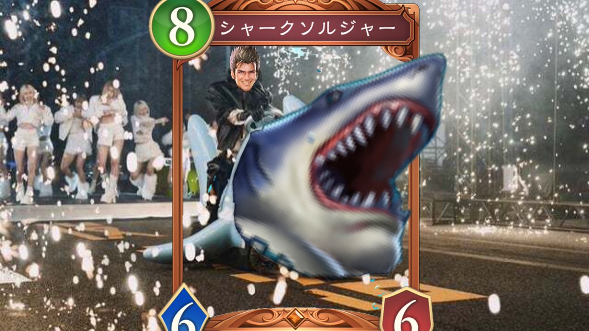 つるおか(かものはし)🇯🇵 (@turuokakamo) / Posts / X