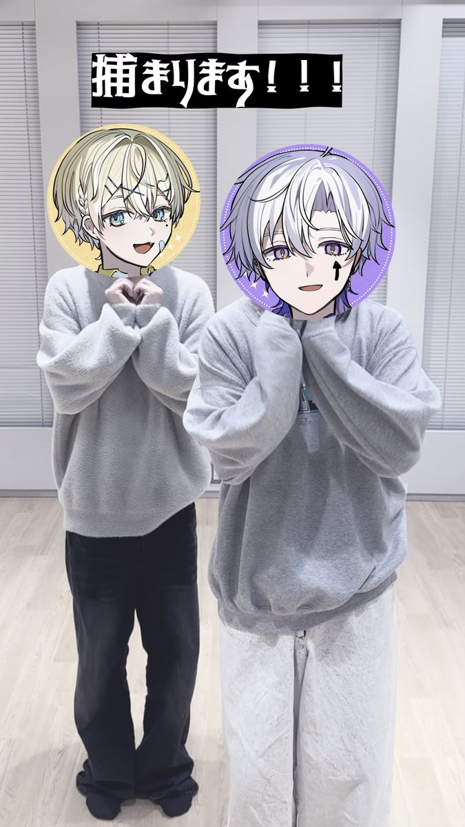 くらわん🏫【公式】 (@ClaWn_info) / Posts / X