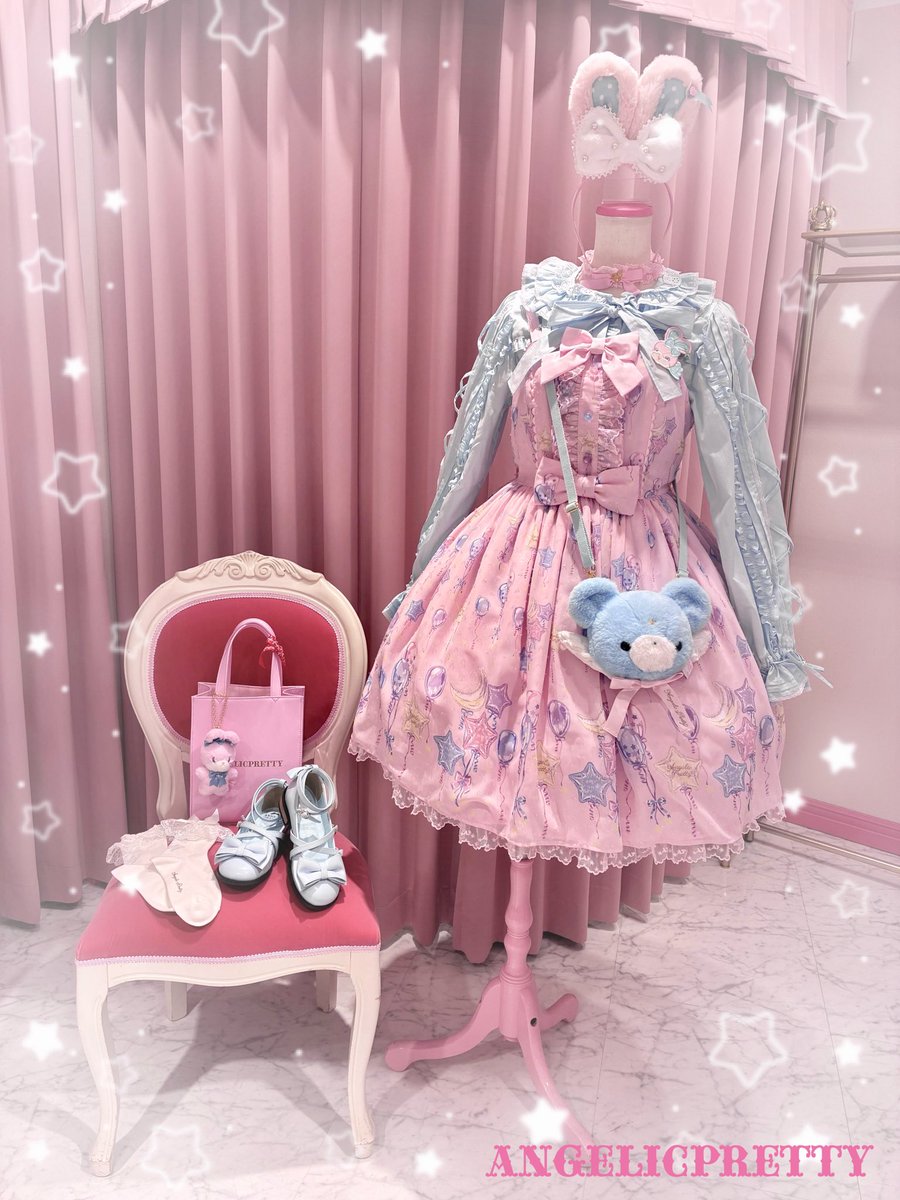 ₊˚ʚᗢ₊˚✧ﾟ. ₊˚ʚᗢ₊˚✧ﾟ. 🩵Dreamy Balloon ジャンパースカート