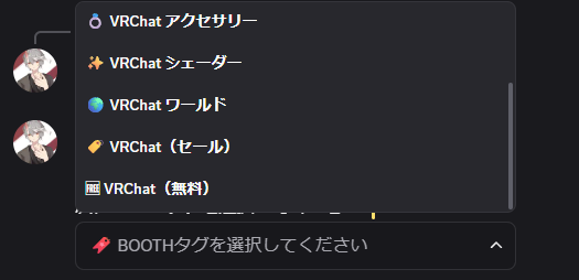_Rita801's tweet photo. セール品と無料を追加しました。 https://t.co/3N69uFtIkU