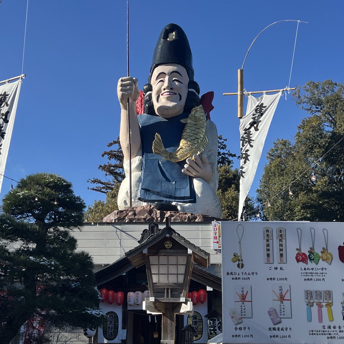 hayabusakankou's tweet photo. バイク神社に初詣 https://t.co/QFx16i7nKK
