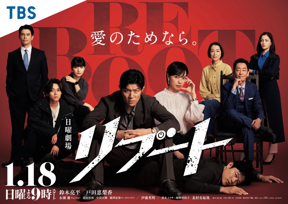 TOY'S FACTORY tweet media